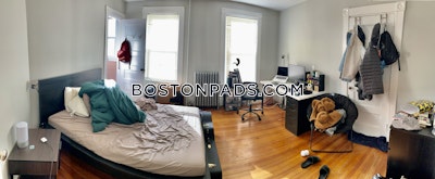 Mission Hill 4 Beds 1 Bath Boston - $6,600