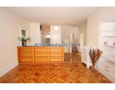 Allston 5 Beds 2 Baths Boston - $4,500