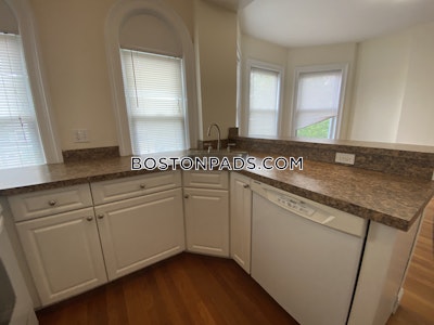 Allston 2 Bed, 1 Bath Unit Boston - $3,300 No Fee