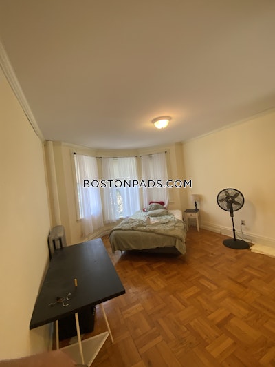 Fenway/kenmore 0 Bed 1 Bath BOSTON Boston - $2,300