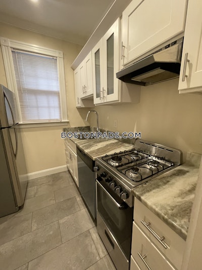 Allston 1 Bed 1 Bath Boston - $2,795 No Fee