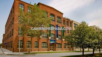 Cambridge 1 Bed 1 Bath CAMBRIDGE  Kendall Square - $3,355