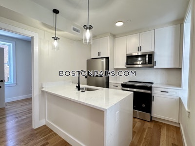 North End Apartment for rent 2 Bedrooms 1 Bath Boston - $4,200