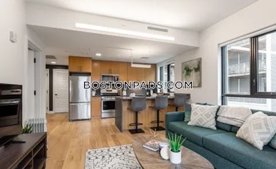 Allston 3 Beds 2 Baths Boston - $4,900 No Fee